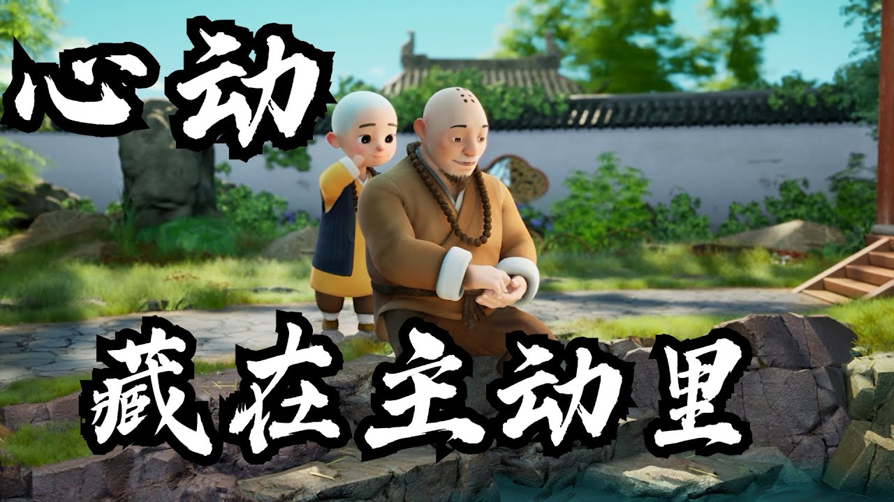 2022最后一个月：往事清零，爱恨随意！