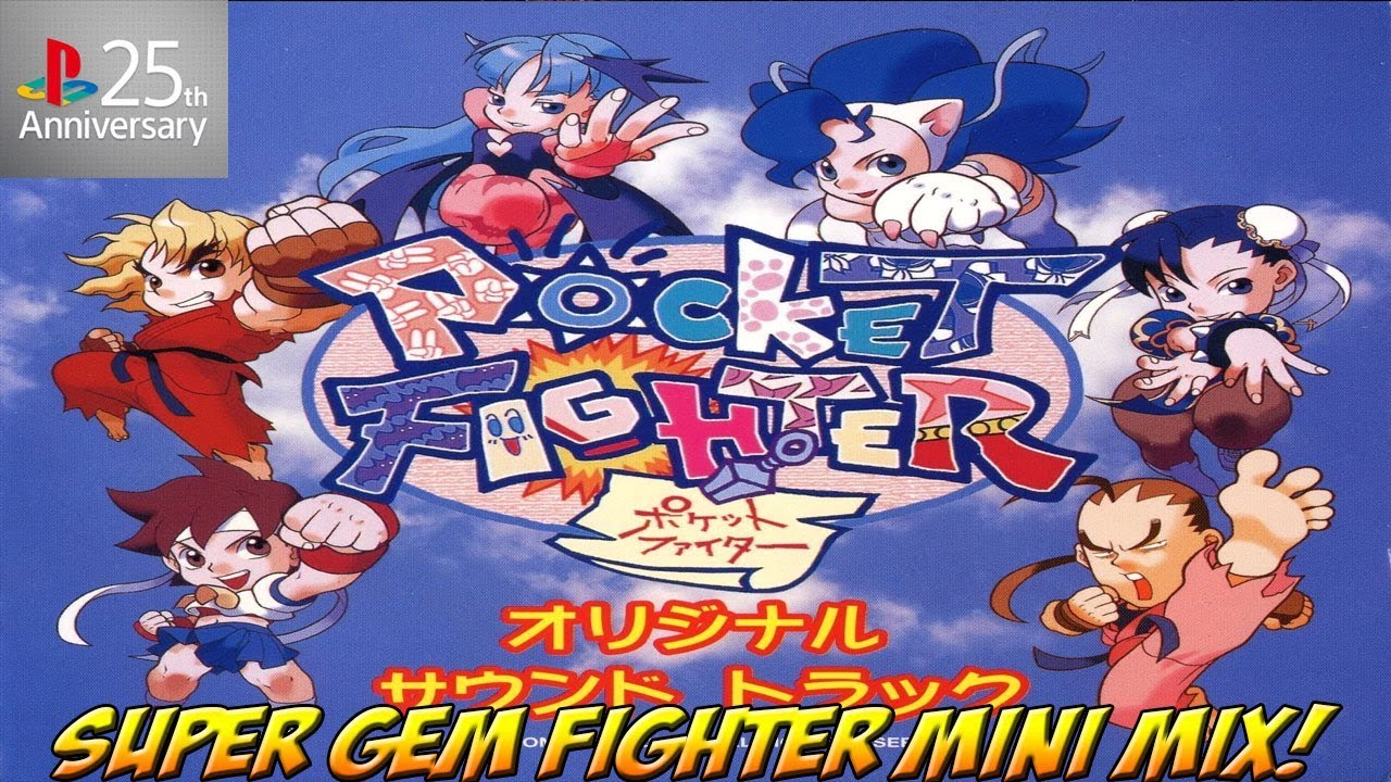 Sony Playstation 25th Anniversary! Pocket Fighter! - YoVideogames