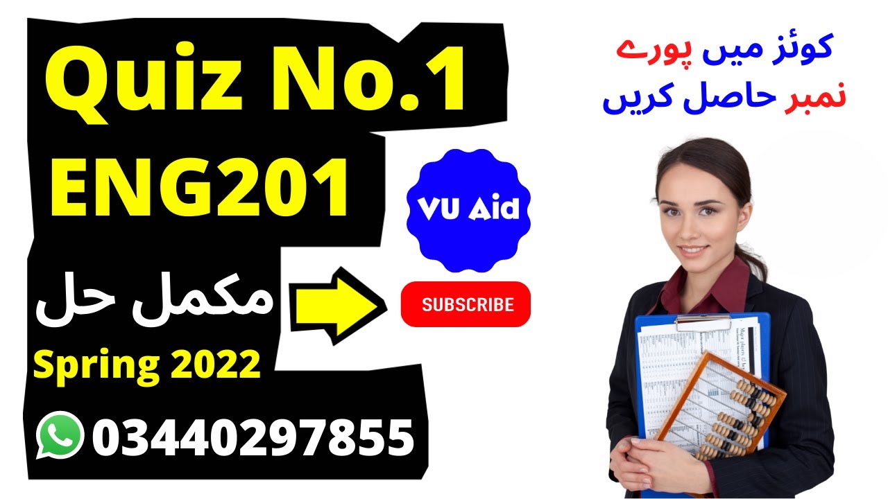 ENG201 Quiz No.01 Solution Spring 2022 ENG201 solved quiz 1ENG201 ENG201quiz 1 solution spring 2022