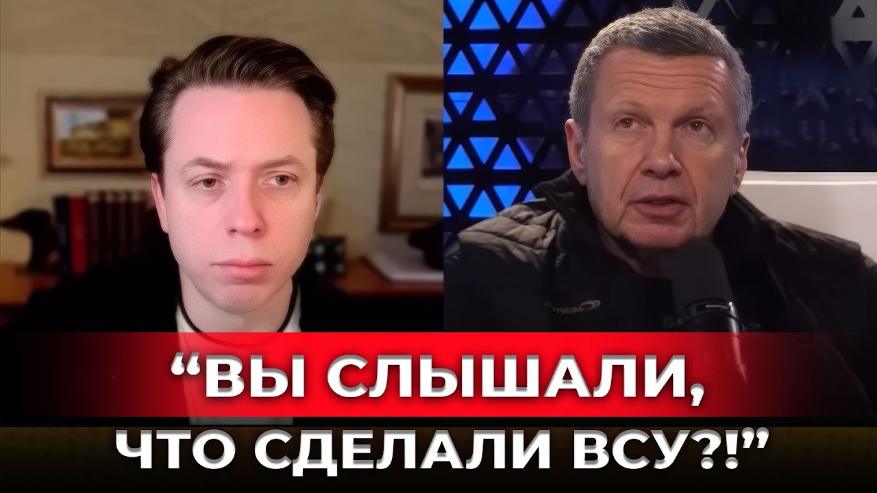 «Судя по докладам МО, воюем с цирком — но не победим уже 4 года»: военкор забыл, что в эфире!