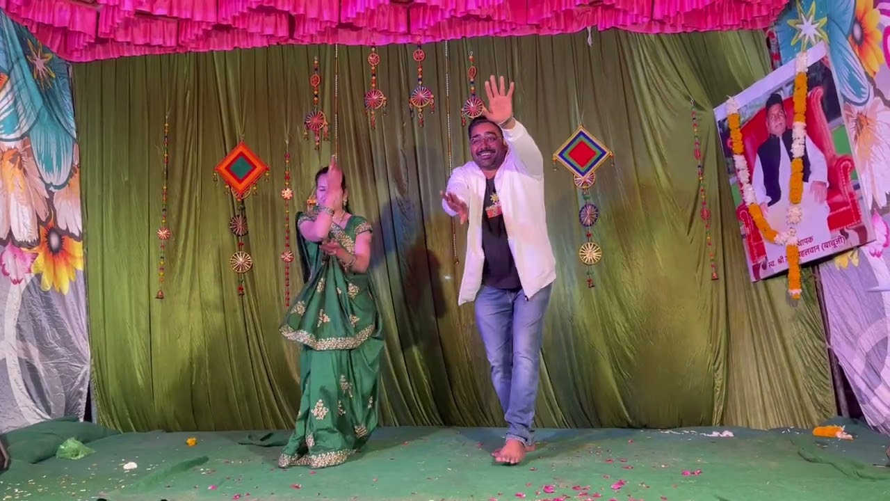 Couple Dance at mahila sangit