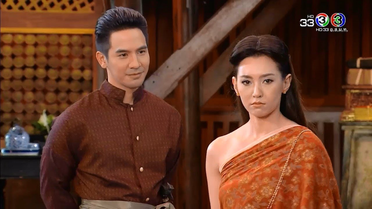 รวมโมเมนต์ 