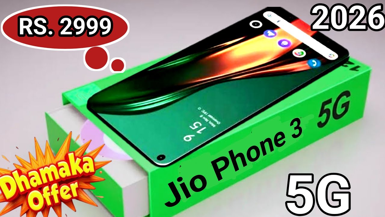 Jio 5G mobile 2026⚡Jio Phone 3 unboxsing⚡1 साल फ्री⚡Jio Phone Next unboxsing⚡ jio 5G smartphone 2026