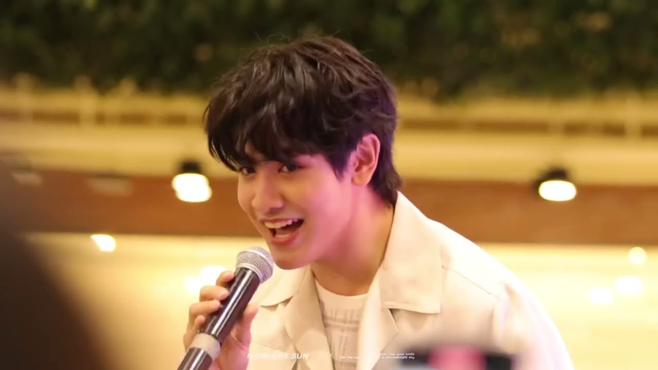 [fancam] แล้วแต่ดาว - จุง อาเชน #CentralEastVillexJoong