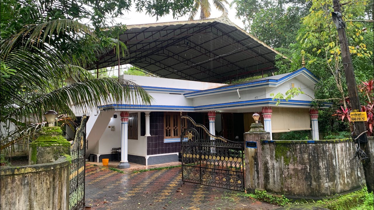 റെക്കോർഡ് വിലക്കുറവിൽ👌ഗൾഫ് മലയാളിയുടെ 👍15 സെന്റ് + വീട് 