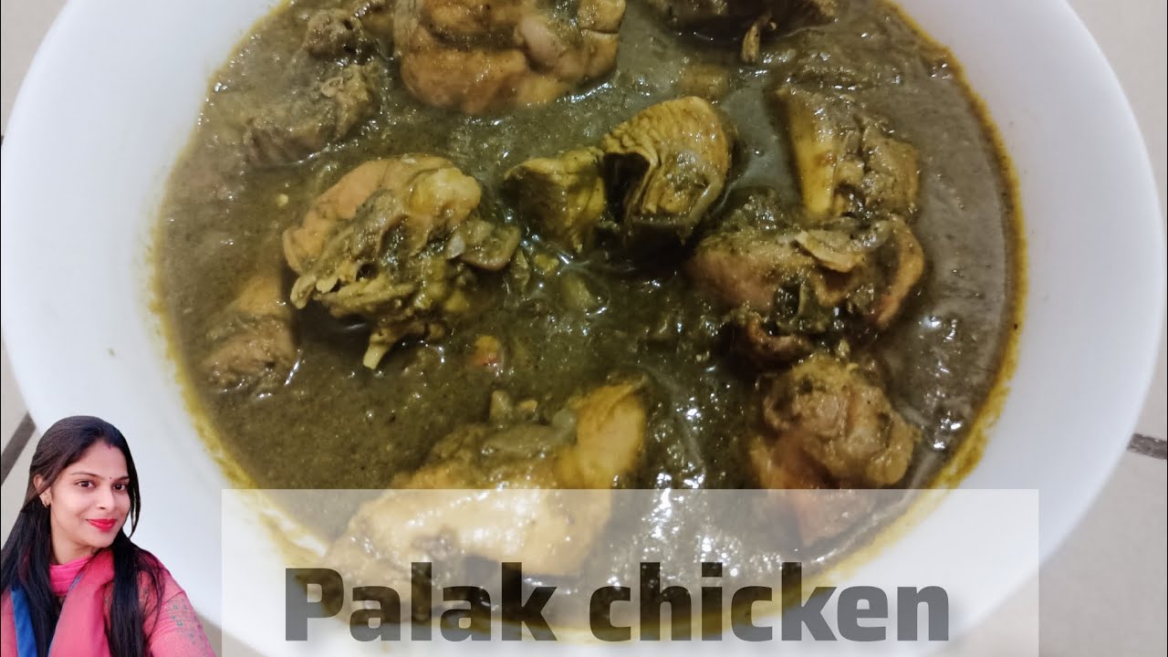 Healthy Palak chicken పాలకూర chicken 🍗🐔🤗 #trending #foodblogs 