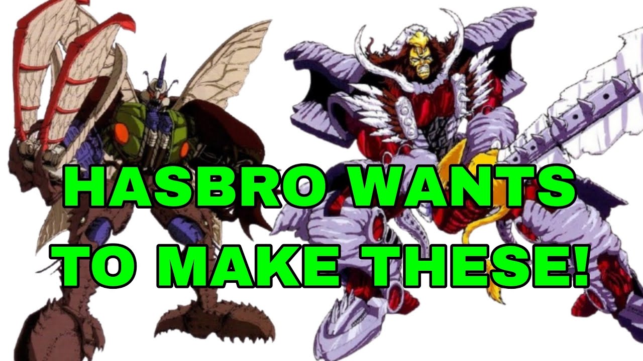 Hasbro заявляет, что СЛЕДУЮЩЕЕ, ЧТО НУЖНО СДЕЛАТЬ, — это Beast Wars Magnaboss/Tripredacus!!!