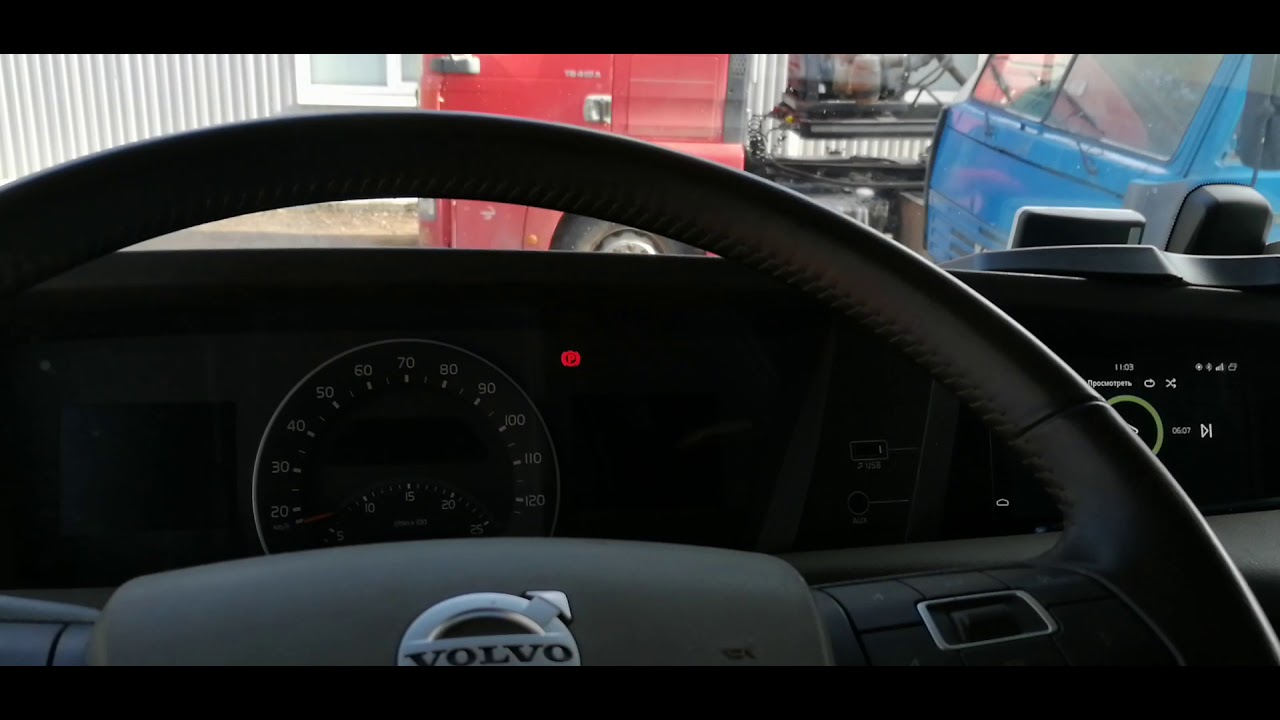 помогло?  подпишись пожалуйста. 😉Volvo euro 6 разблокировка автономки автономного отопителя webasto