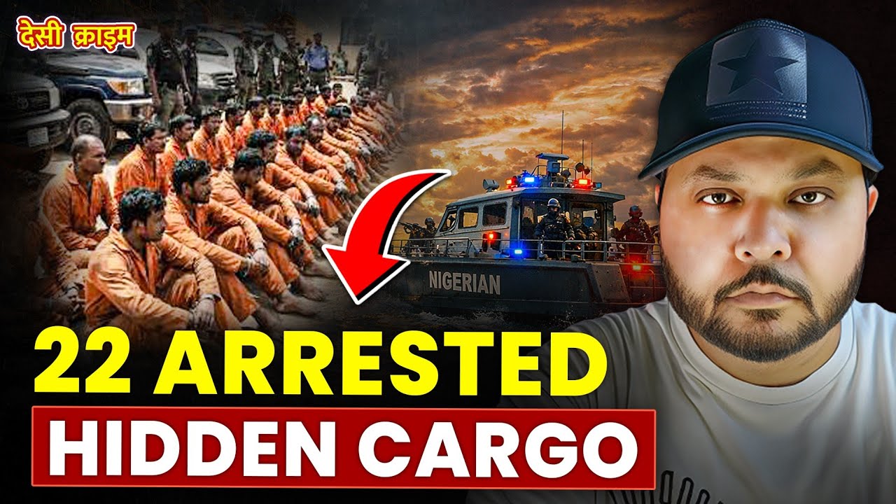 HELP US! | Captain Arrested With 22 Crew Members | Desi Crime 