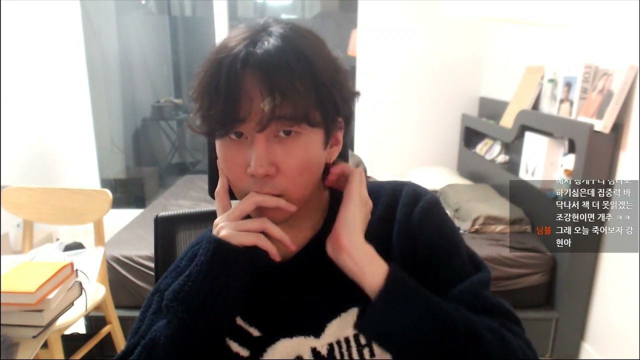 230425 다시보기 곰당포 옷 팔아요, 지구평평토론 (댓글참조)