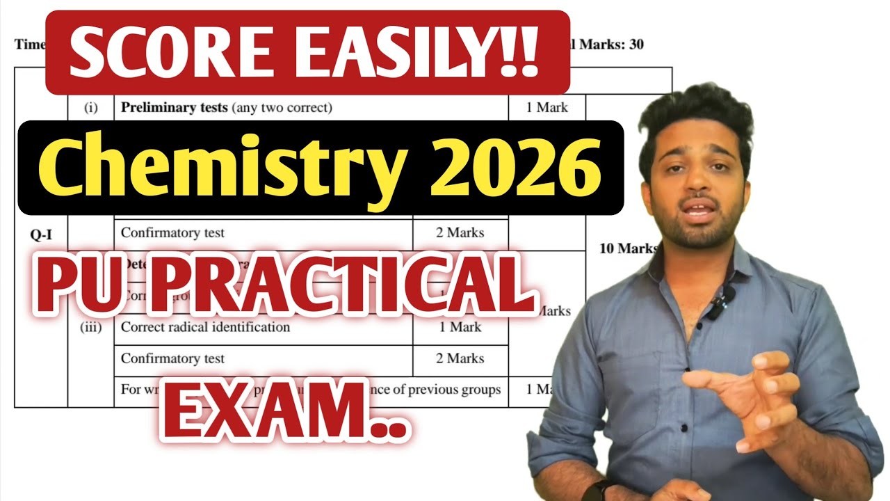 How to Prepare for PUC Chemistry Practical Experiments? | 2nd PUC Chemistry Practical Exam 2026 