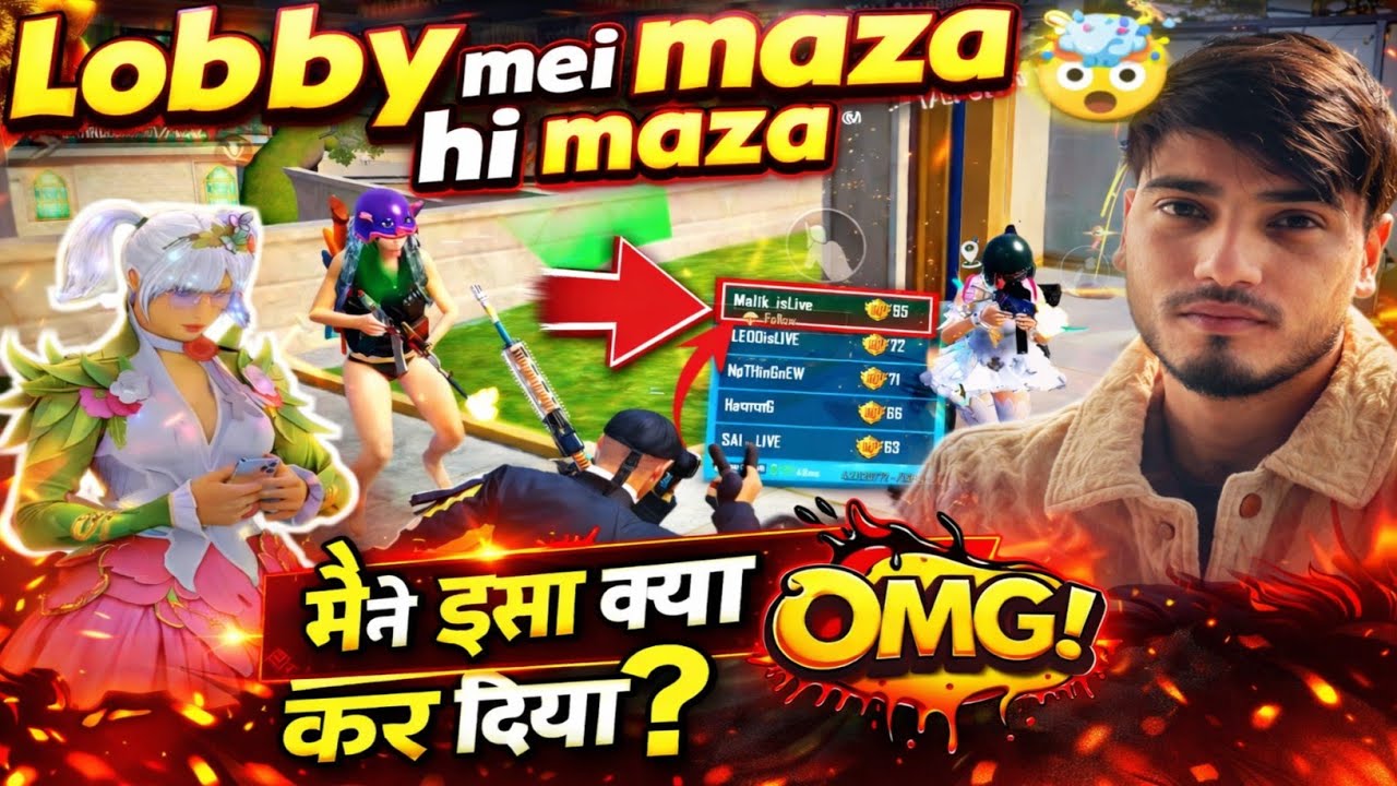 Ye Lobby Normal Nahi Thi… LIVE STREAMER 😳 Jonathan suit pahn kar pel diye Look Mein Reaction Dekho🤯
