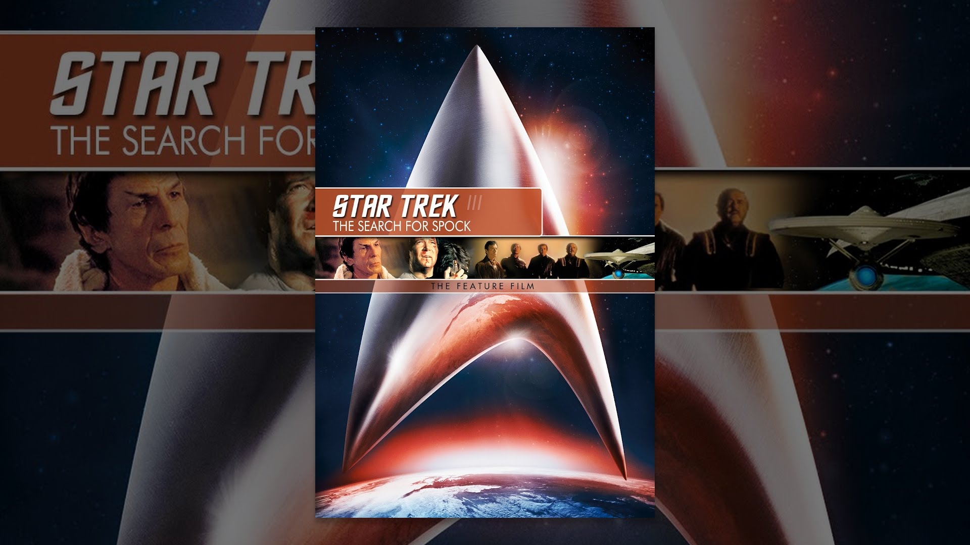 Star Trek III: The Search for Spock