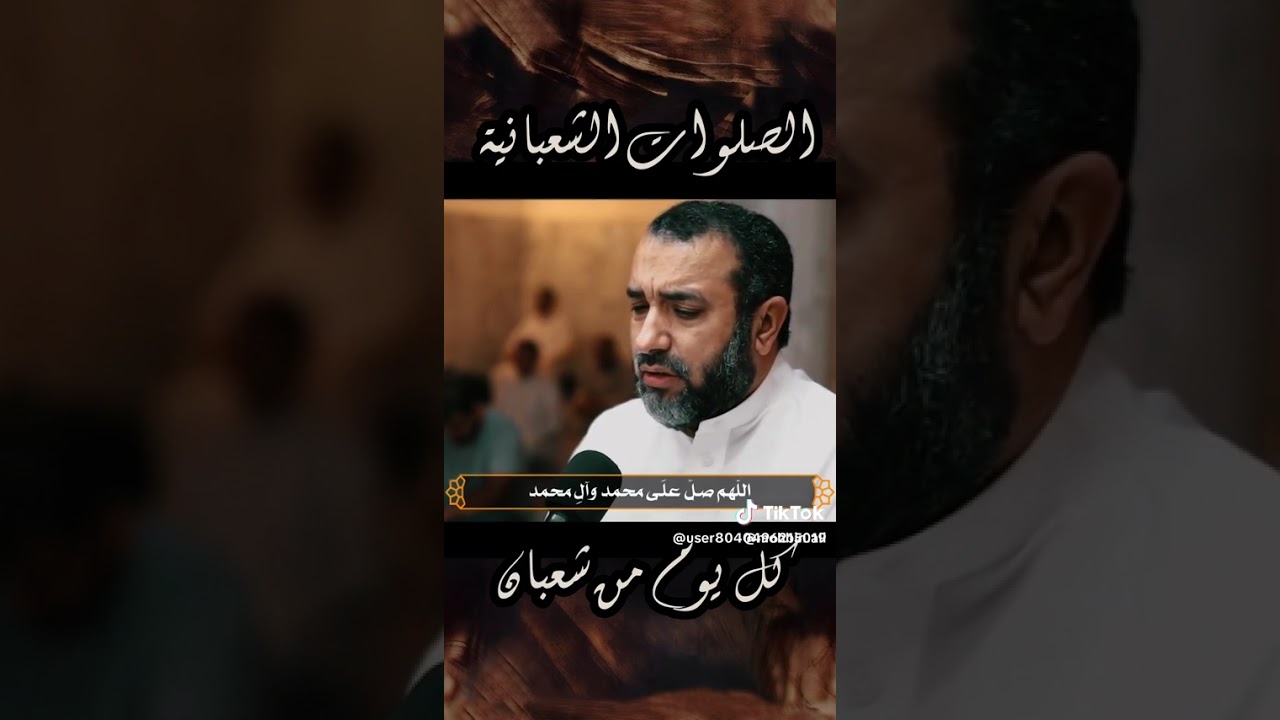 21 كانون الثاني، 2026