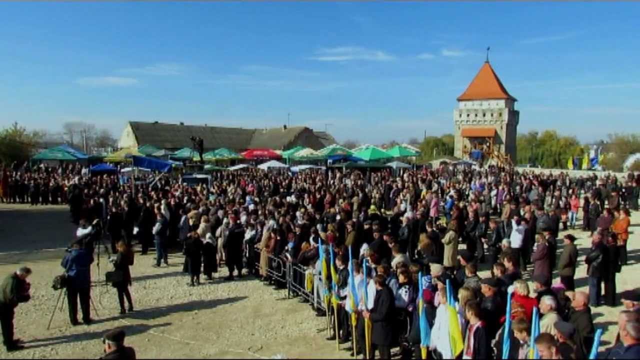День міста Скалата .500- річчя 20.10.13р.