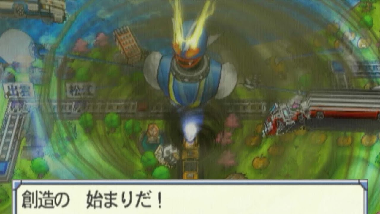 【場面集】