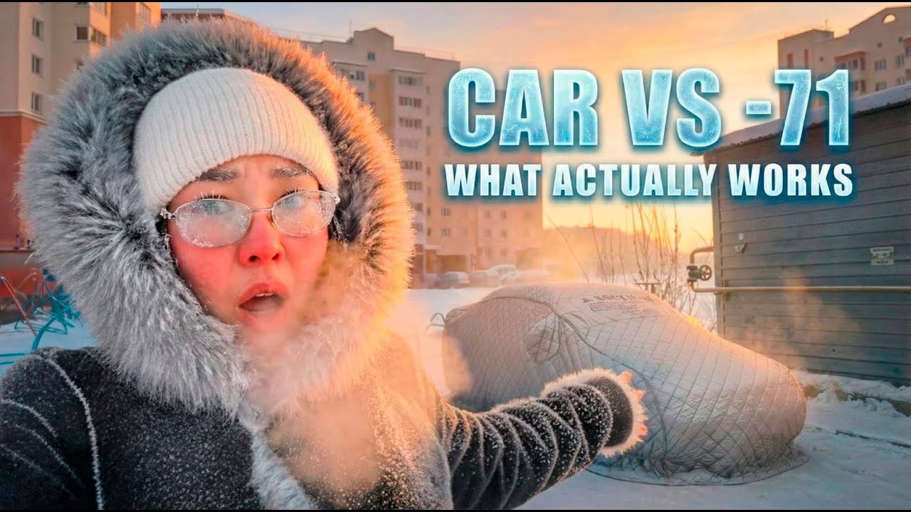 How We Prepare a Car for –71°C in Yakutia