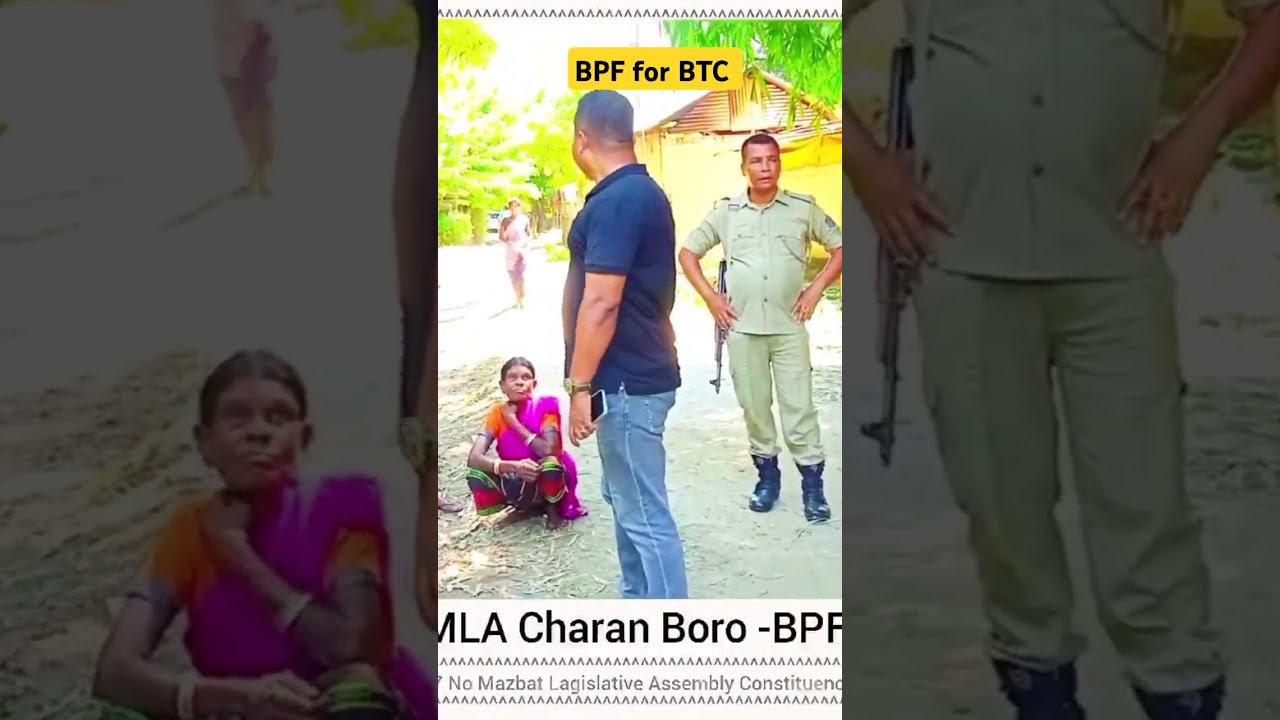 MLA Charan Boro long live #bpf #duet #news #hagramamohilary