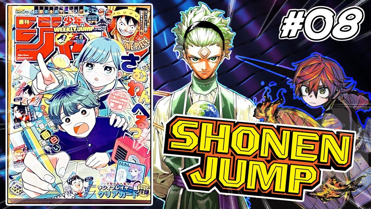 WEEKLY SHONEN JUMP #08 : 3 NOUVELLES S&Eacute;RIES ANNONC&Eacute;ES !