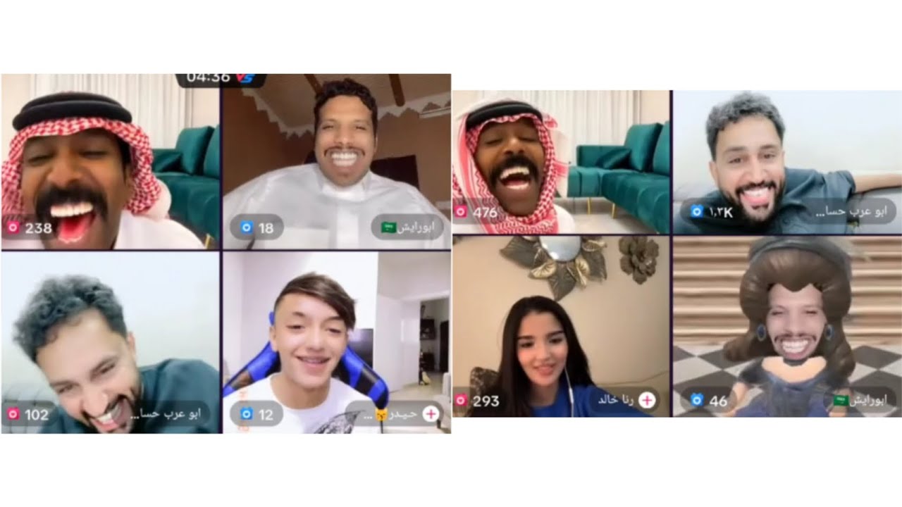 بث فهد مع ابو عرب و ابورايش مع رنا خالد و شباح