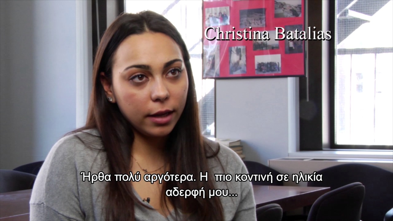 Young Greek-Americans