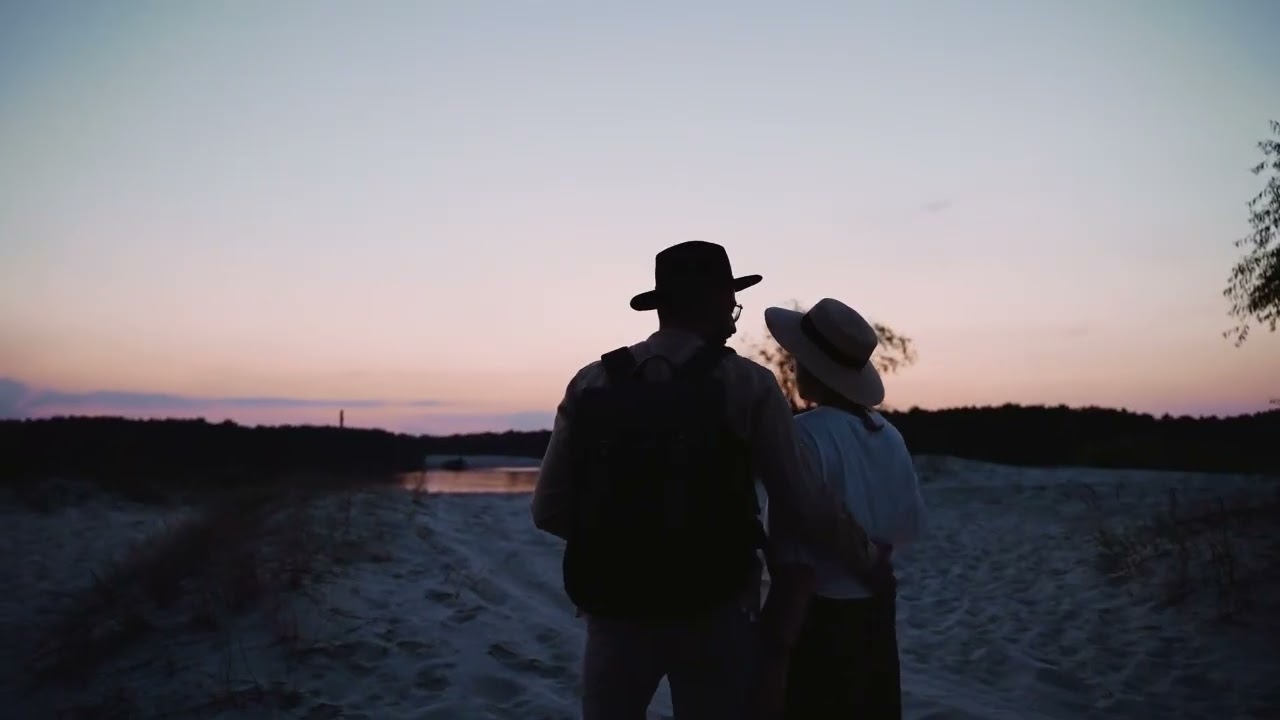 TiiHerts - Sõber