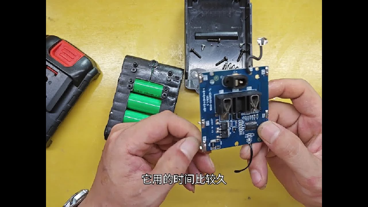 新买的手电钻锂电池充电2小时使用5分钟!拆修发现原来是这样啊