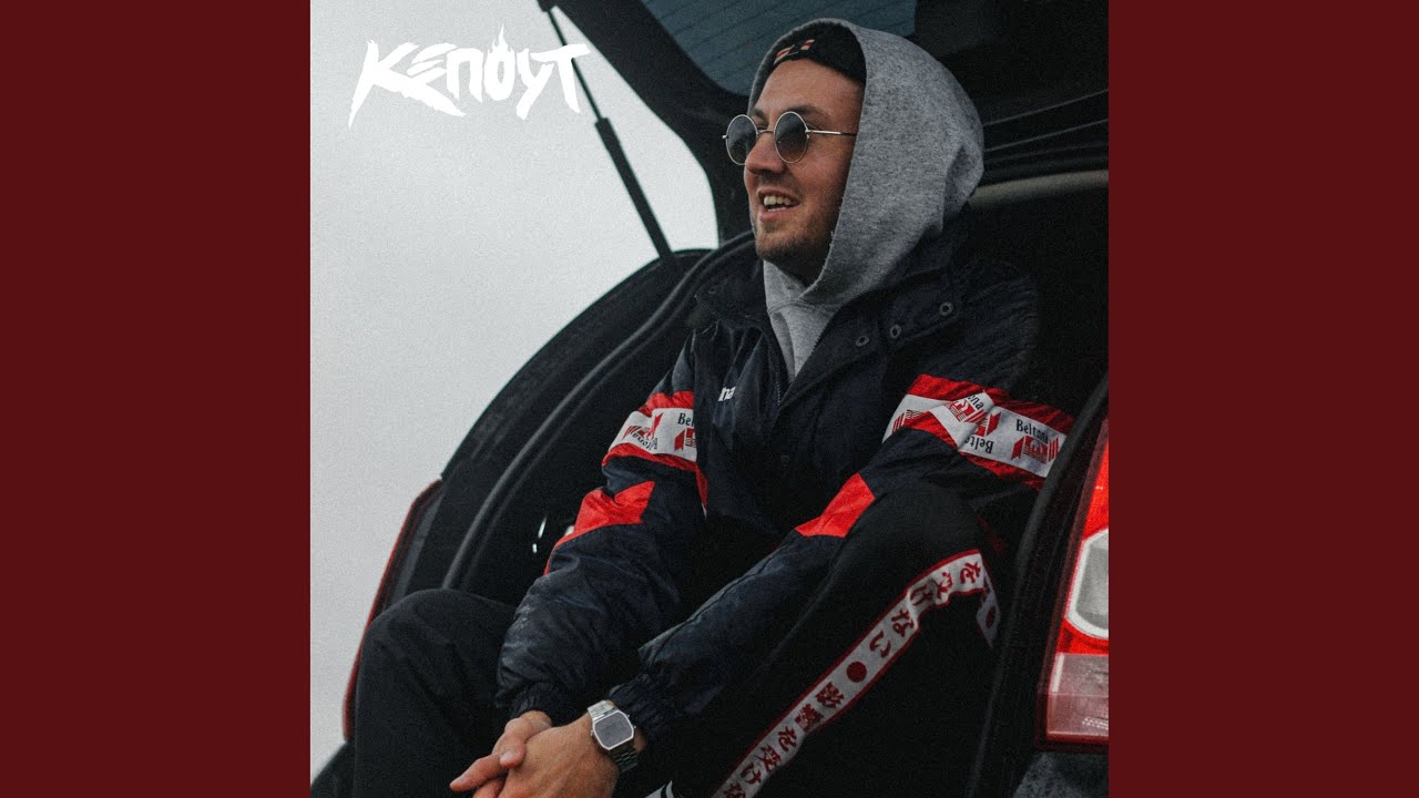 К дому (BARSBEATS)