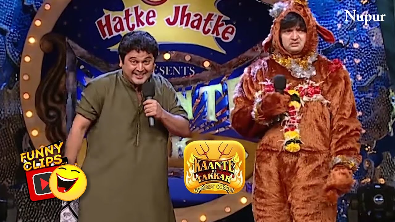 Ali और Kashif ने बिखेरा अपनी हंसी का जलवा चारो तरफ | Kante Ki Takkar