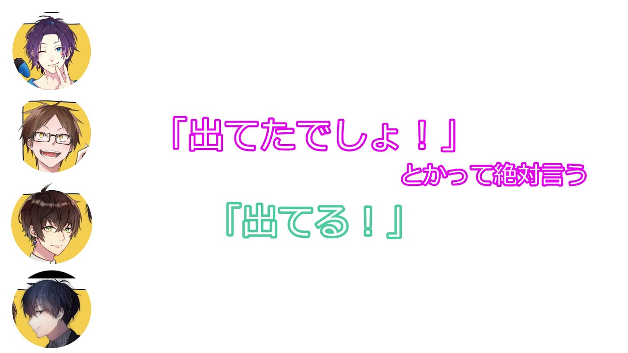 [切り抜き] もるでおさんに無音さんが降りてきたはうる
