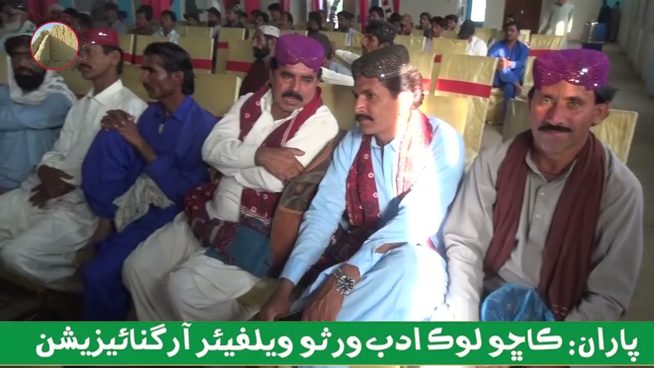 Kachho festival adabi conference Qadir Lashari speach