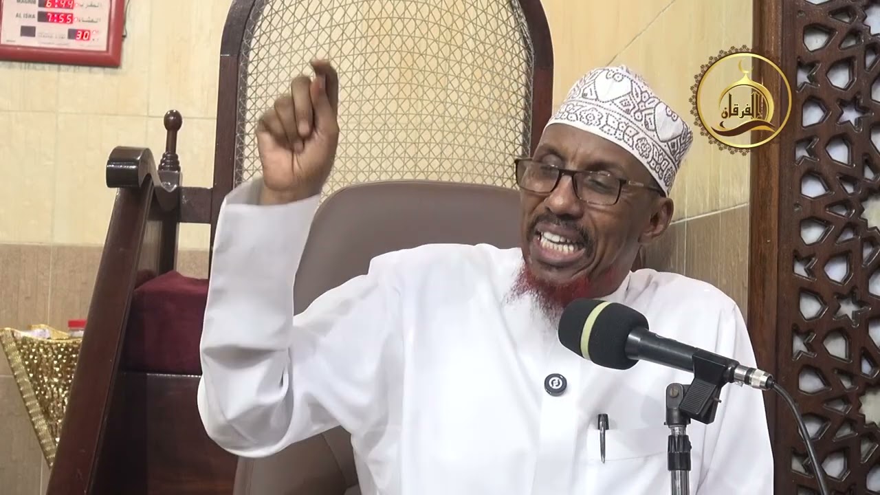 TAMAAM ALMINAH 3 (AXKAAMTA SOONKA) II SH. CABDIRAXIM ABU CAYNEEN