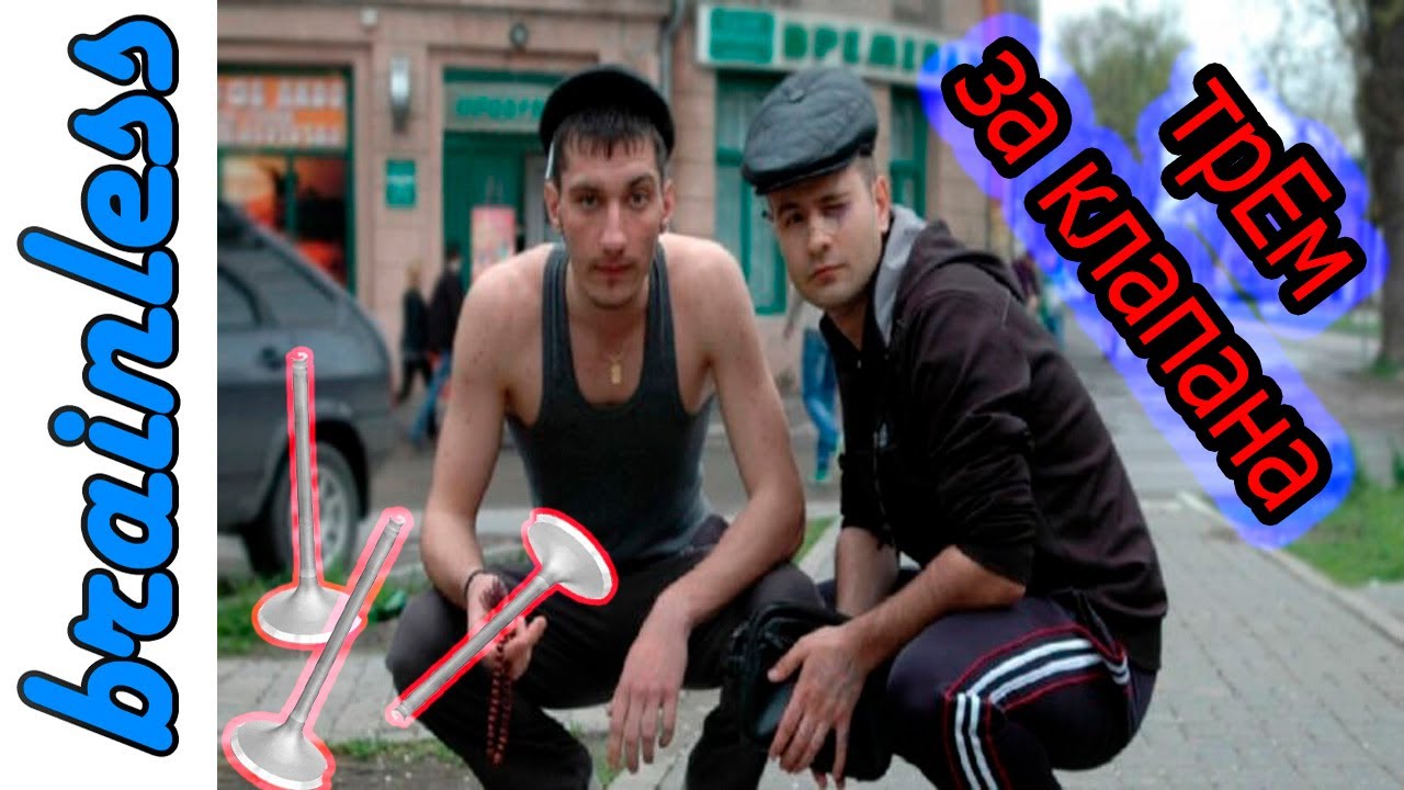 Как притереть клапана! #притеретьклапан #притиркаклапанов #какпритеретьклапана