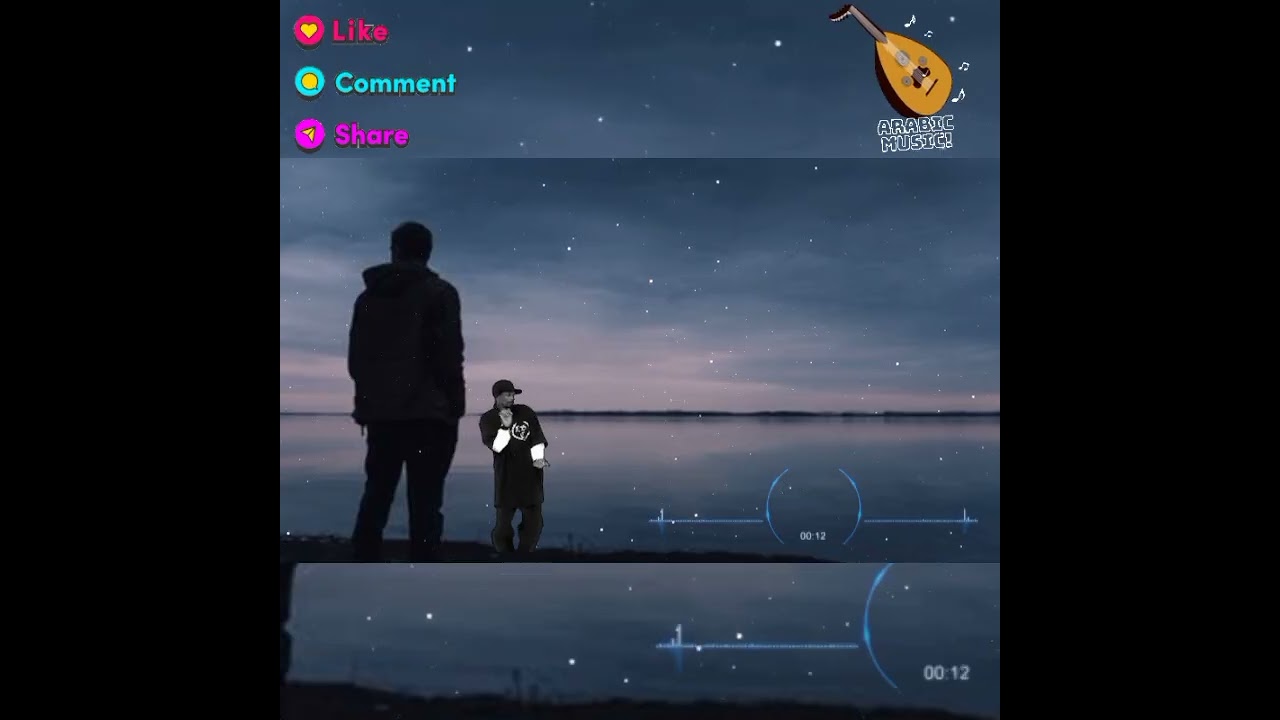 أمشي بطريقي (Lyric video) I walk my own way