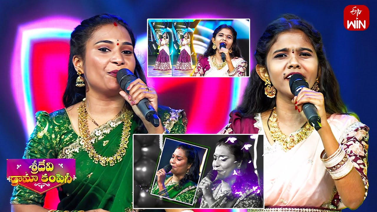 Sneha & Veena Folk Songs Performance | Sridevi Drama Company | 16th November 2025 | ETV Telugu
