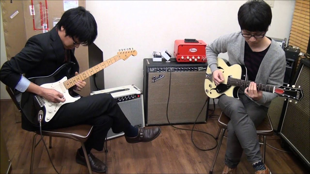 fat-guitar Session-5