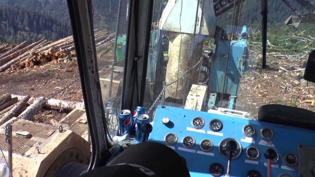 Skagit BU-199-RS 110 ft HD spar