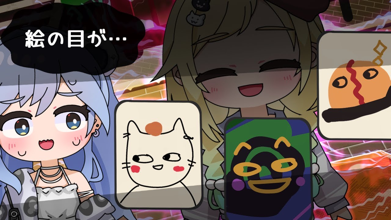 【手描き】エマ先生が描いた絵は、なんで左を見ているの？【ぶいすぽっ！/藍沢エマ/夜乃くろむ】【マンガ動画/アニメ/VTuber】