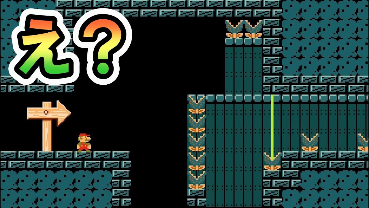 これ絶対ヤバいやつやんwww マリオメーカー2