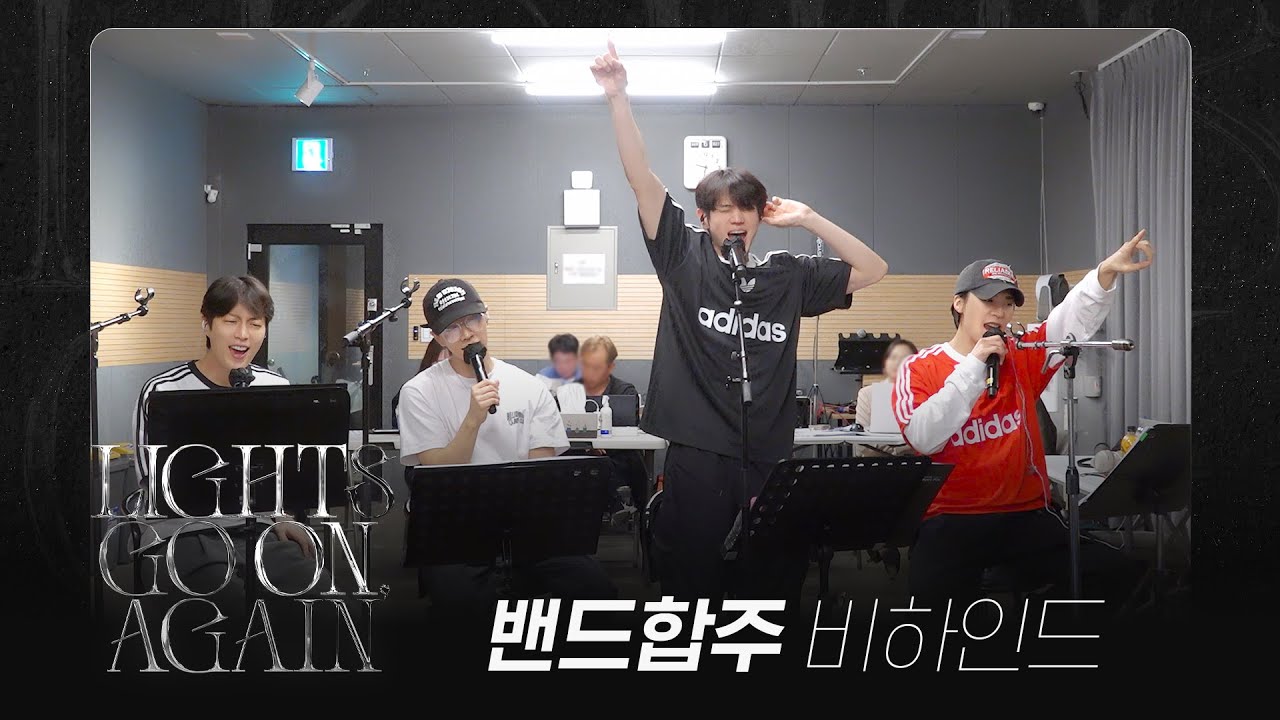[Behind] 하이라이트(HIGHLIGHT) - HIGHLIGHT LIVE 2024 [LIGHTS GO ON, AGAIN] 밴드 합주 비하인드