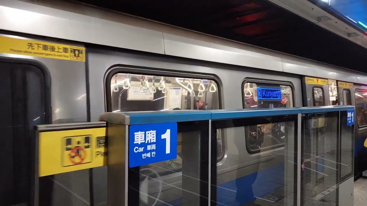 本人拍攝122部捷運/本頻道2019部台北捷運BL板南線C321型車次286區間車從土城機廠發車-往BL21昆陽115/1/25BL05亞東醫院站進站/BL07板橋站出站