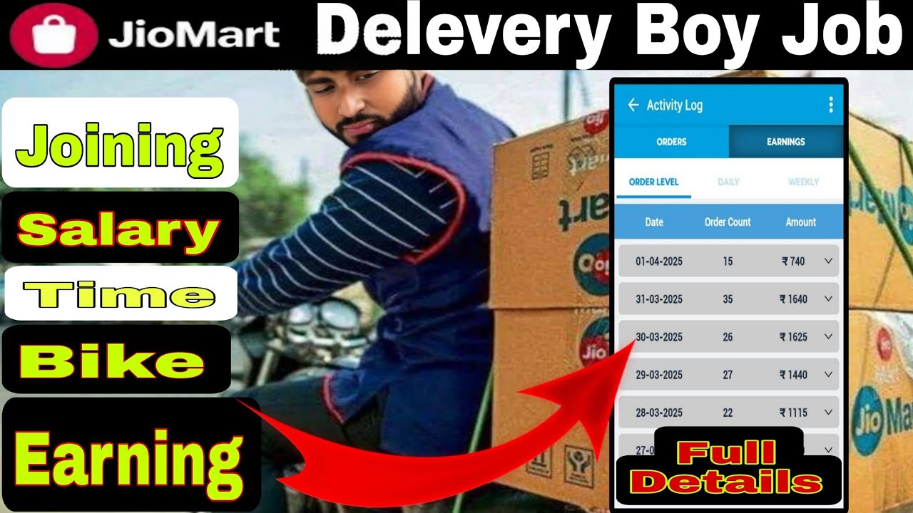 How to join jiomart delivery boy || jiomart delivery partner registration | jiomart delivery boy job
