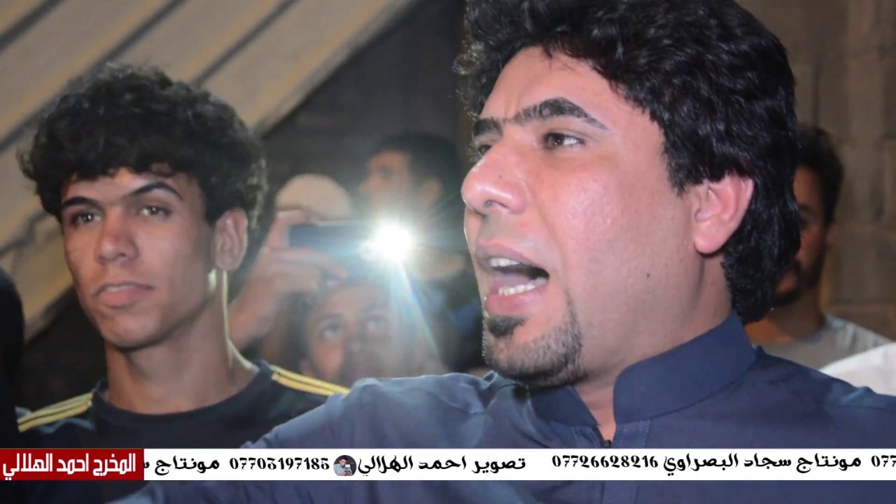 اقوئ ميدان راح تشوفه .حيدر المالكي ورحيم الغراوي .افراح ابو مهدي الغراوي