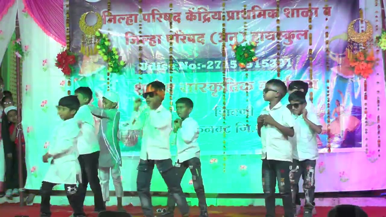 गलतीसे मिस्टेक इयत्ता तिसरी