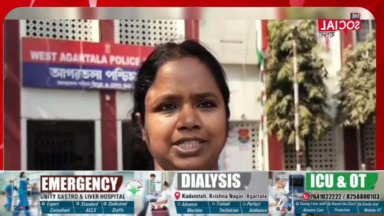 অমিত শাহ এর জন্য আটকে রইল এক রোগীসহ এম্বুলেন্স ||
