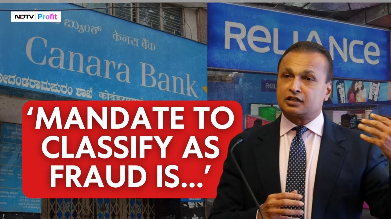 Canara Bank CEO On Reliance Communications 'Fraud' Tag: Personal Hearing Mandatory