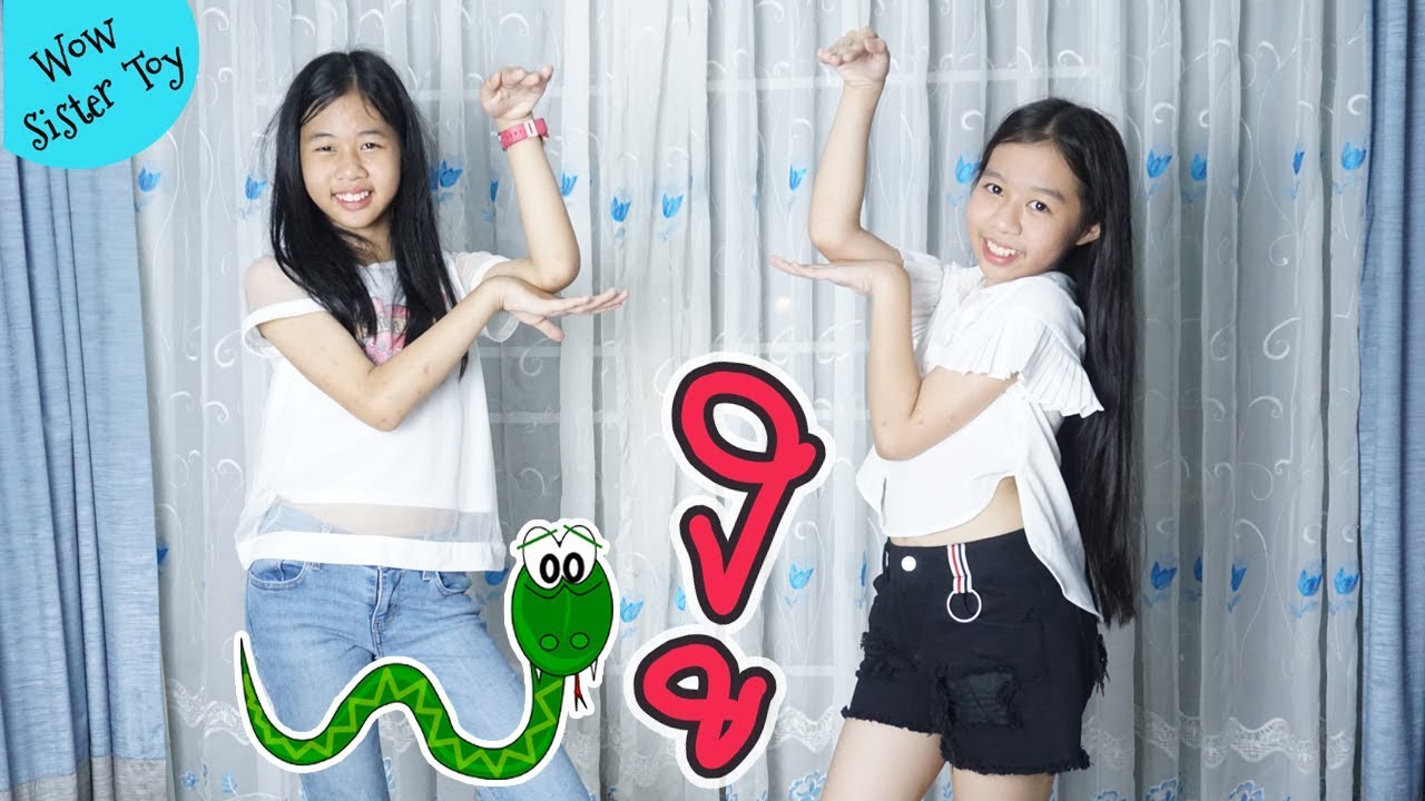 สองพี่น้อง เต้น เพลงที่มันมีงูออกมา Dance Cover - Burn It Down | น้องวีว่า พี่วาวาว