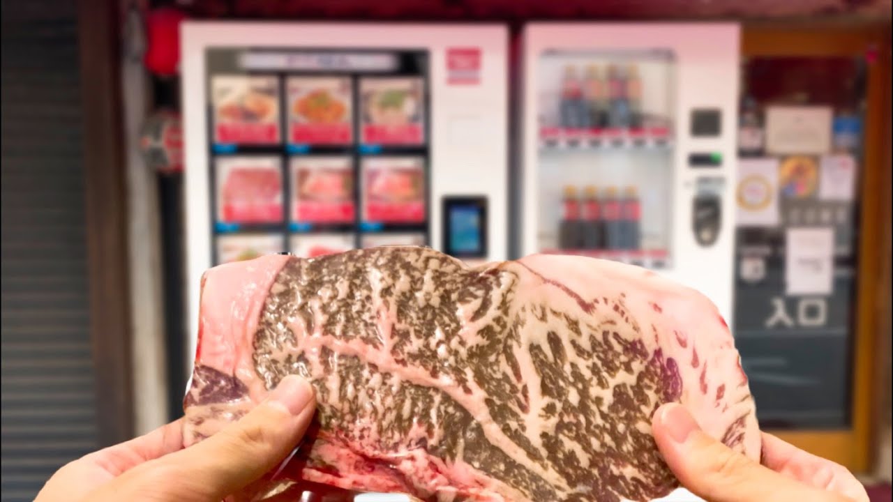 Sirloin Steak Vending Machine in Japan