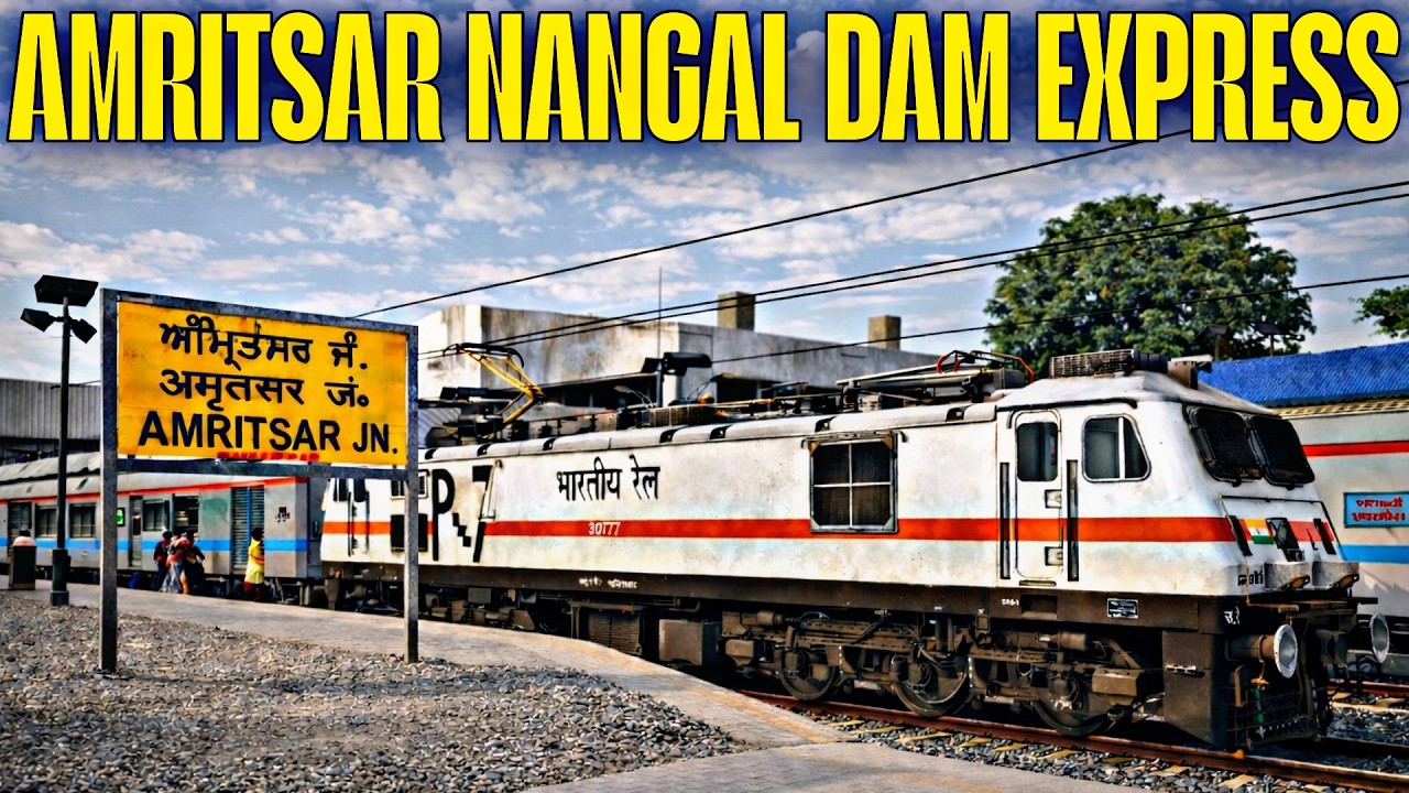 14505/Amritsar - Nangal Dam Express अमृतसर - नंगल डैम एक्सप्रेस Journey NR-V1 / Msts Live 🔴