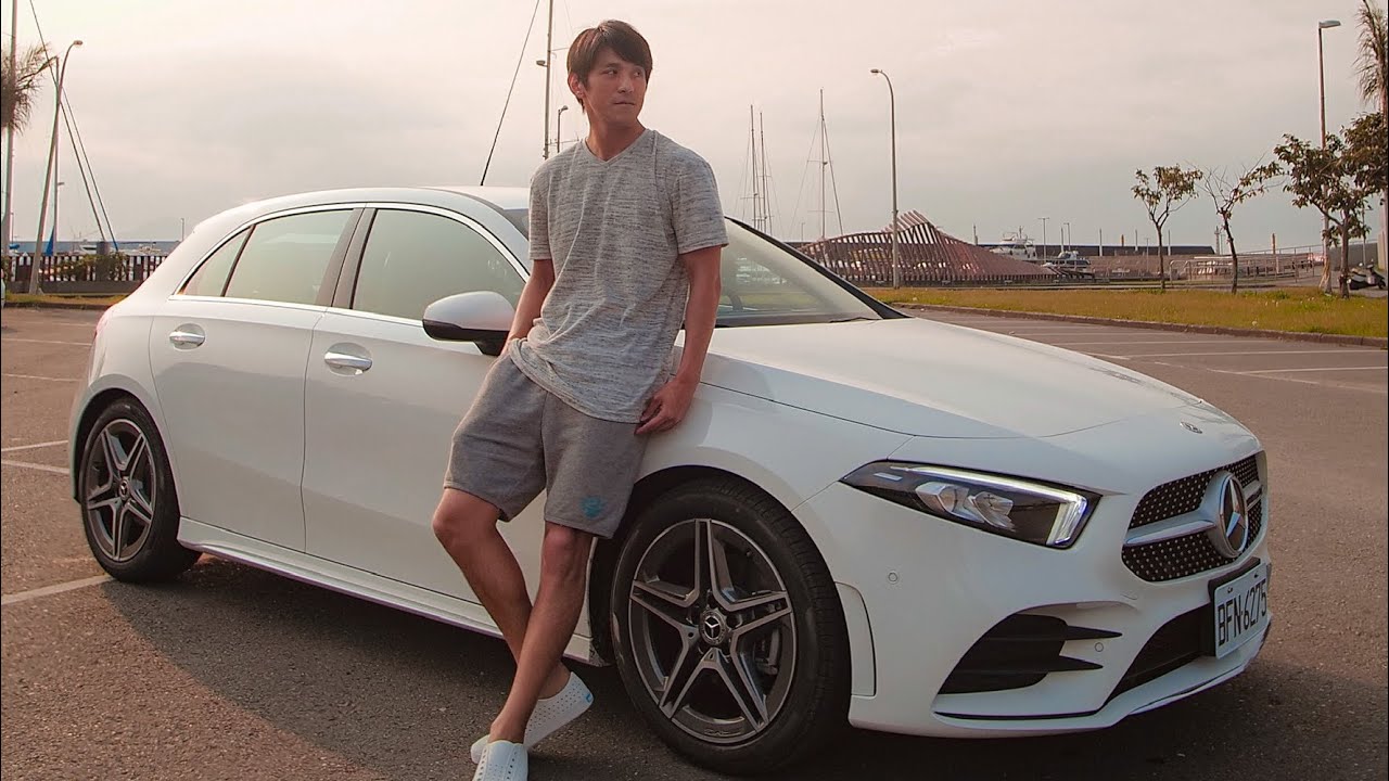這台車根本就是妳的車啊！ | 賓士 A-Class 2020年 A180運動版 衝浪囉 | 威毅又搞車了